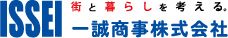 一誠商事