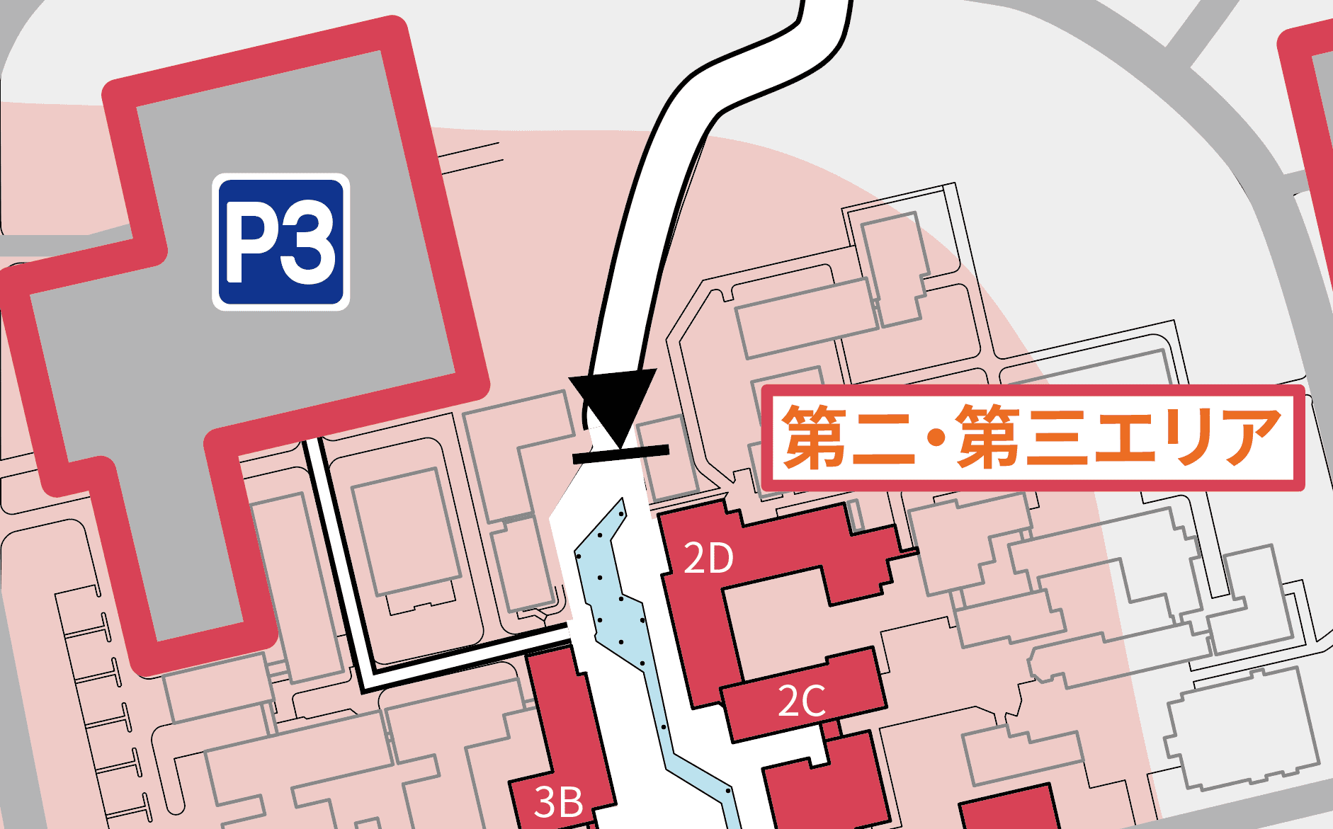 第二・第三エリア