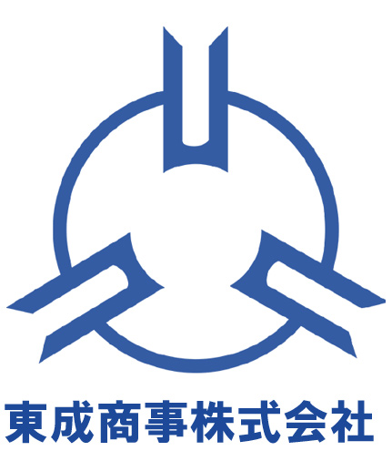 東成商事